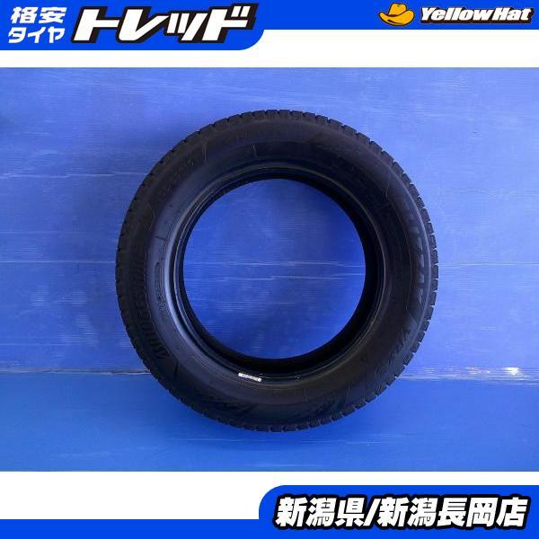 BRIDGESTONE（ブリヂストン） 中古冬タイヤ 1本 ブリザック VRX3 165 