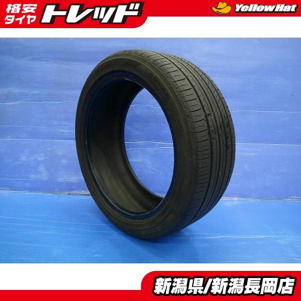 2022年製 ヨコハマ ADVAN dB V552 215/45R17 1本のみ ヨコハマタイヤ（YOKOHAMA TIRE） 中古夏タイヤ 2022年製 ［ヨコハマ