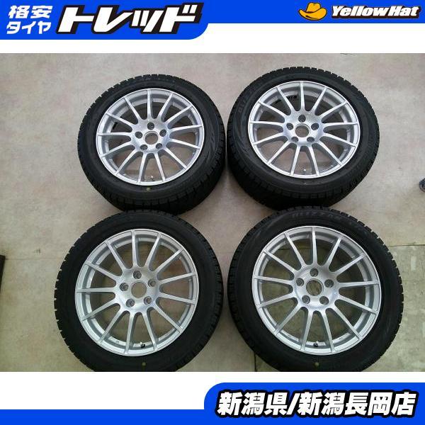 BRIDGESTONE（ブリヂストン） 中古冬タイヤセット 2018年製 深溝 