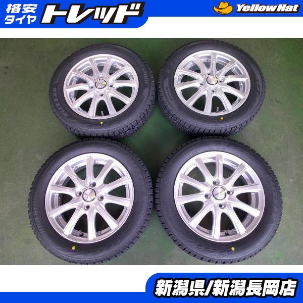 BRIDGESTONE（ブリヂストン） 新品冬タイヤアルミセット[ブリヂストン 