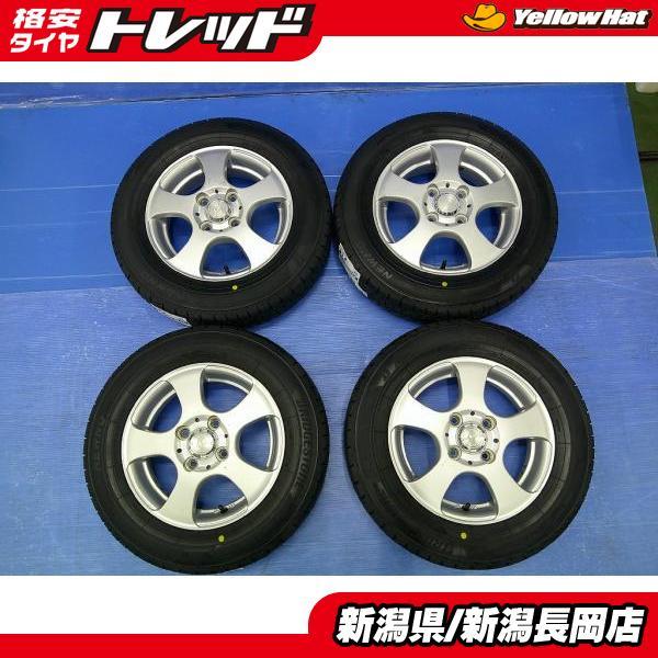 BRIDGESTONE（ブリヂストン） 新品夏タイヤセット NEWNO 145/80R13