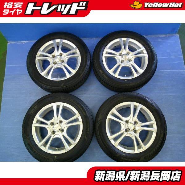 J　ブリヂストン　エコピアNH200C 175/65R15中古4本セット BRIDGESTONE（ブリヂストン） 中古夏タイヤセット 2023年製 エコピア