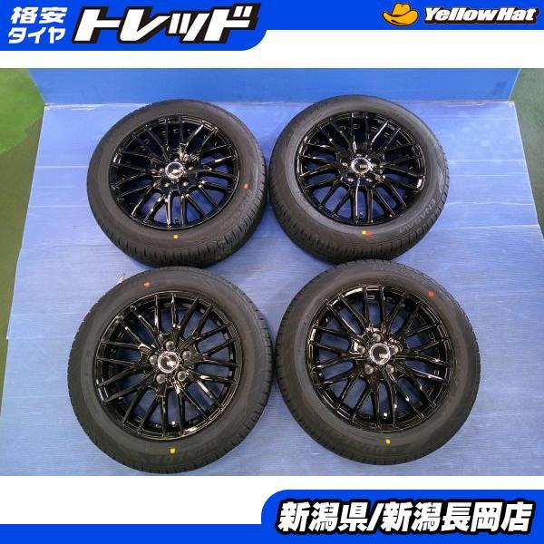 DUNLOP（ダンロップ） 新品夏タイヤセット 2024年製 エナセーブ EC204