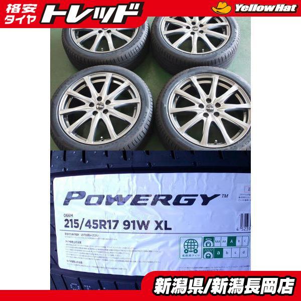 PIRELLI（ピレリ） 2024年製新品夏タイヤセット ピレリパワジー215 
