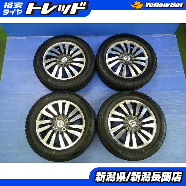 ブリヂストンBLIZZAK VRX2 14インチ2022年44週製造 美品 2本 【公式通販】