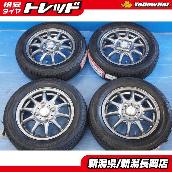 社外アルミホイール　夏タイヤ　軽自動車　155/65R13 ✨2025年製造♪✨ 2025年製新品夏タイヤセット ロードストーンEUROVISHP02 155/65R13