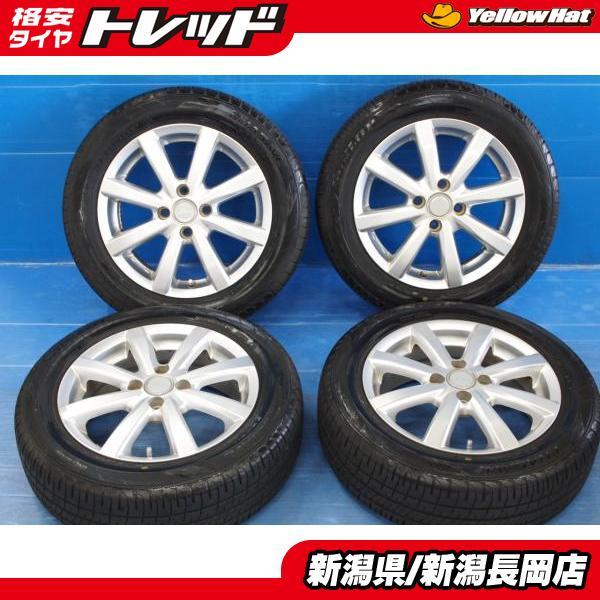 DUNLOP（ダンロップ） 国産2024年製中古夏タイヤセット ダンロップ