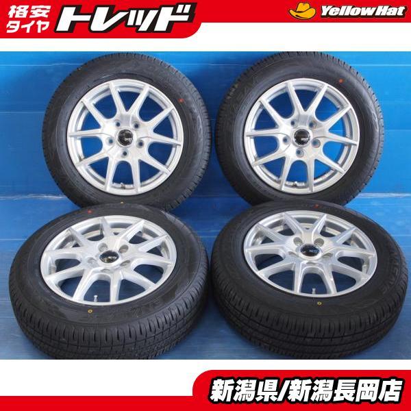 DUNLOP（ダンロップ） 2024年製新品夏タイヤセット ダンロップENASAVE