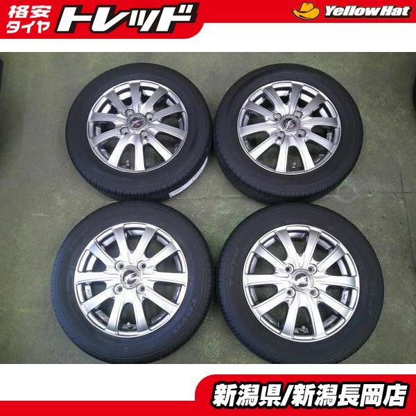 TOYO TIRES（トーヨータイヤ） ライフ/ムーヴ等に 2022年製中古夏