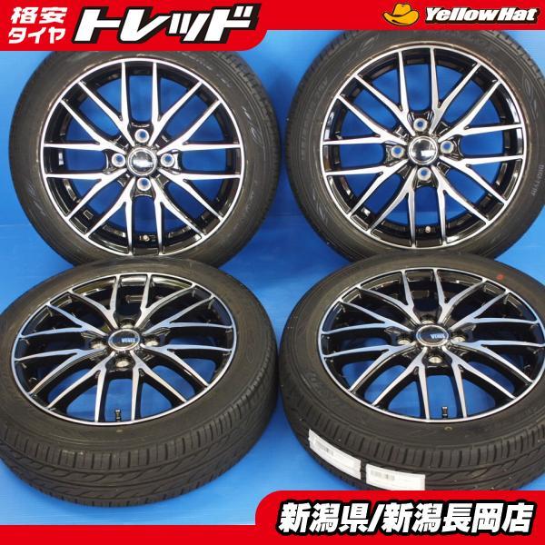 DUNLOP（ダンロップ） eKカスタム/eKクロス/eKスペース/eKワゴン等に 
