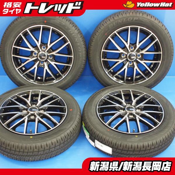 【3360】22年 155/65R14 ダンロップ エナセーブEC204 N-BOX N-WGN N-ONE   夏タイヤ ダンロップ エナセーブ EC204［155/65R14 75S］ | 【タイヤの相談窓口