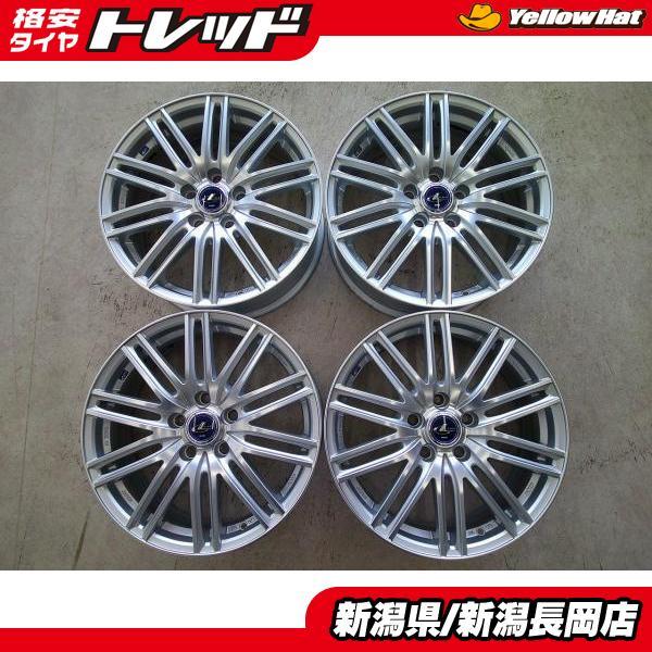 プリウスα/ステップワゴン等に 中古ホイール4本 レオニスNAVIA03 17 