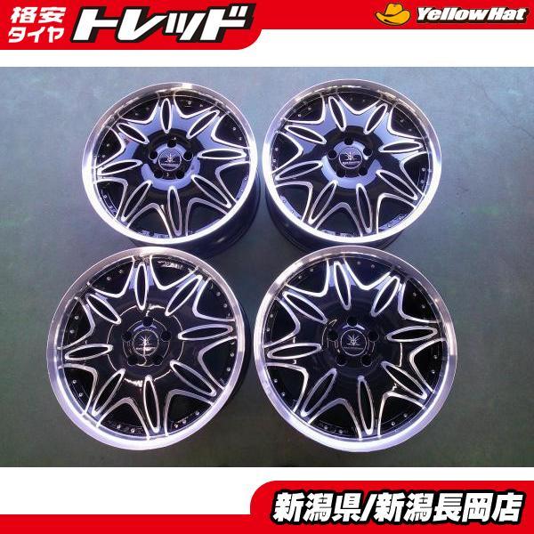 前後違い 20インチ中古アルミ 8.5J+35 9.5J+35 5穴PCD114 ブラック 