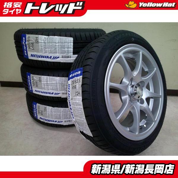 ウィンラン（WINRUN） 東京車輪TSA 6.0J+38PCD100 165/55R14インチ