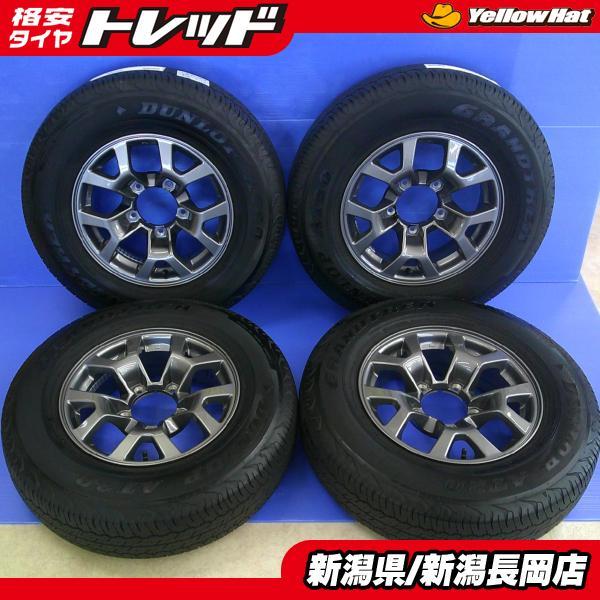 本州内送料無料！ ジムニー シエラ195/80R15 24年製 中古品 タイヤ DUNLOP（ダンロップ） ジムニーシエラに 2024年製中古国産夏タイヤ