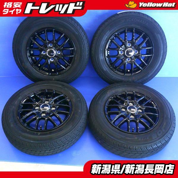 ヨコハマタイヤ（YOKOHAMA TIRE） バモス/バモスホビオ/エブリイ等に 