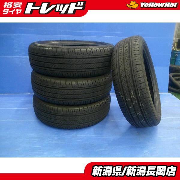DUNLOP（ダンロップ） 15インチ軽自動車に 165/55R15インチ 中古2025年