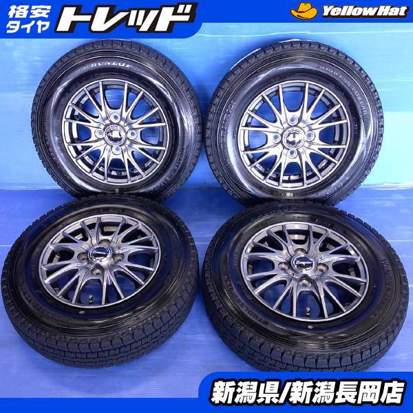 DUNLOP（ダンロップ） エブリイ/バモス/ミニカ等に 2024年製中古国産冬 