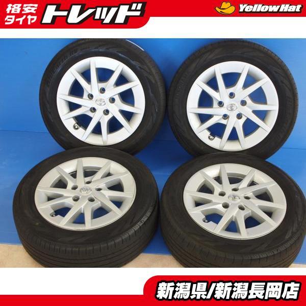 ヨコハマタイヤ（YOKOHAMA TIRE） プリウスα/SAI等に【訳アリ】2023年