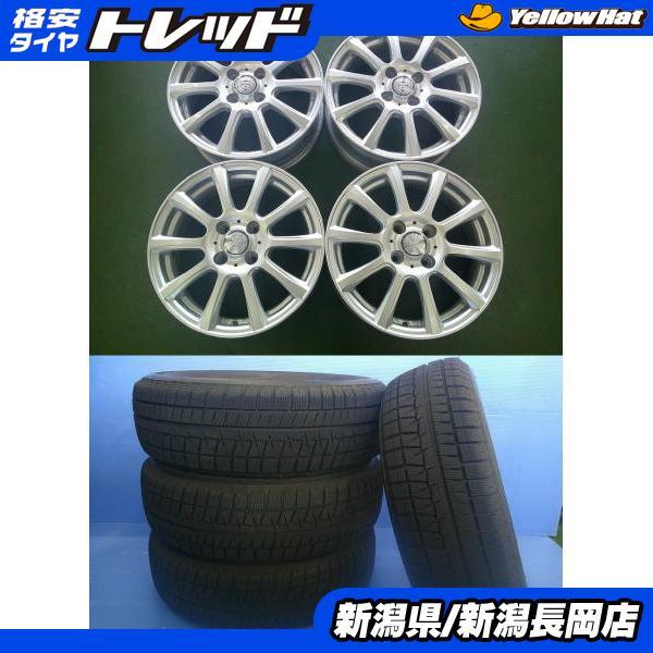 BRIDGESTONE（ブリヂストン） ティーダ/ノート/デミオ/bB等に 中古2022 