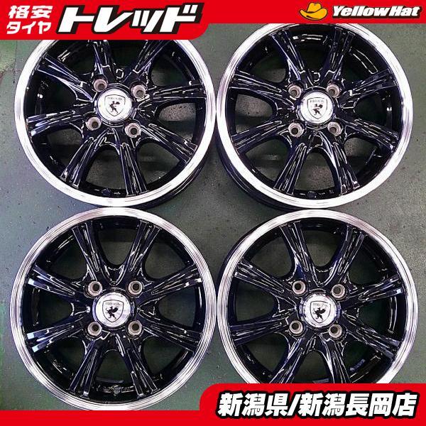 13インチ中古アルミホイール4本 マルカサービス BROOK ブラックリム 