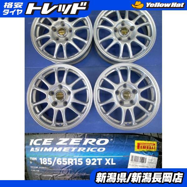 PIRELLI（ピレリ） GB系フリード等に 新品2024年製 ピレリICE-ZERO