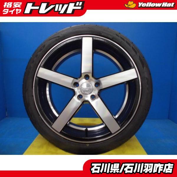4本 新品 夏タイヤ245/40R20 中古アルミ付 アルファード ヴェル 