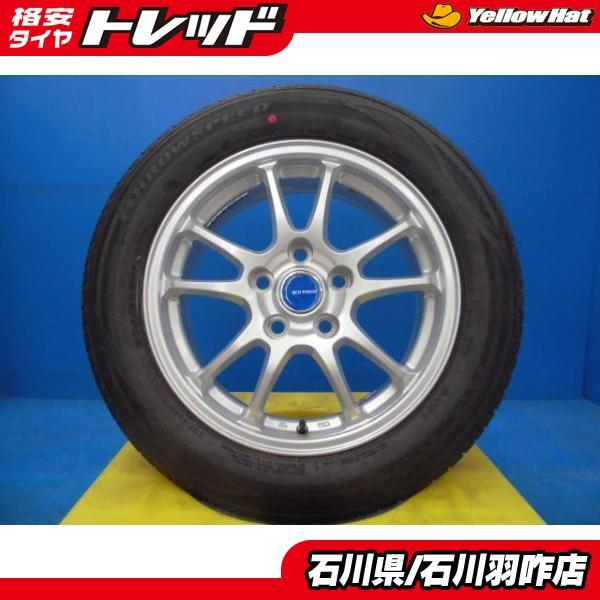 4本 新品 夏タイヤ 205/60R16 中古 アルミ付き ノア ヴォクシー 4本 新品 夏タイヤ 205/60R16 中古 アルミ付き ノア ヴォクシー