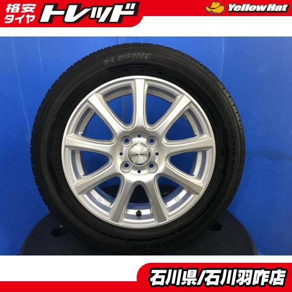 DUNLOP 4本セット 新品 アルミホイール 15インチ 4H100 シルバー DUNLOP 4本セット 新品 アルミホイール 15インチ 4H100 シルバー