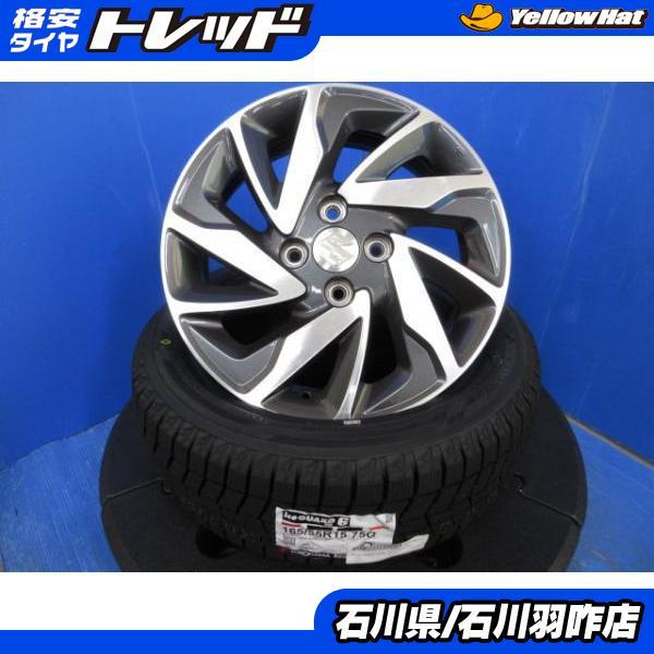 ヨコハマタイヤ（YOKOHAMA TIRE） 4本セット スペーシアカスタム 
