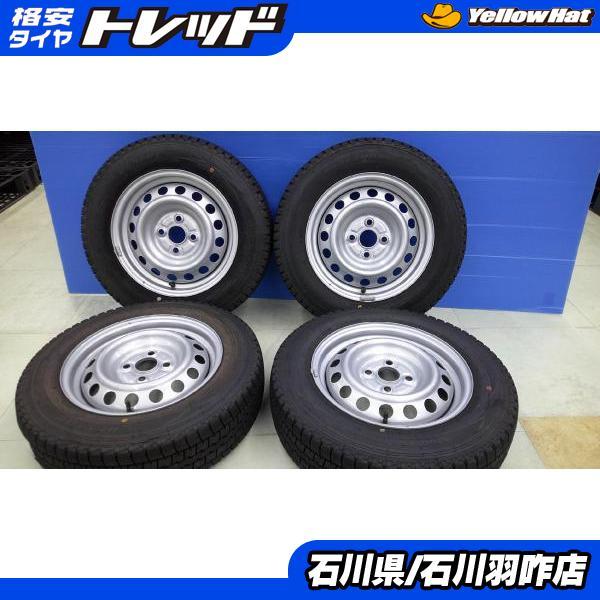 155/80R14 ダンロップ SV01 プロボックス用スチール 14インチ 5.0J +38 