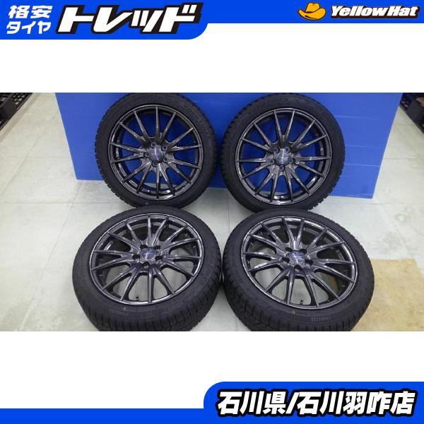 TOYO TIRES 215/45R17 OBSERVE GIZ2 ヴェルバスポルト 17インチ 7.0J + 
