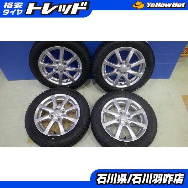 ブリジストンVRX2.155.65.14軽自動車ダイハツタント.ムーヴ.ウェイク.キャンバス.ミライース等 ブリザック VRX2 N-BOX タント ムーブ デイズ ウェイク キャスト等 14
