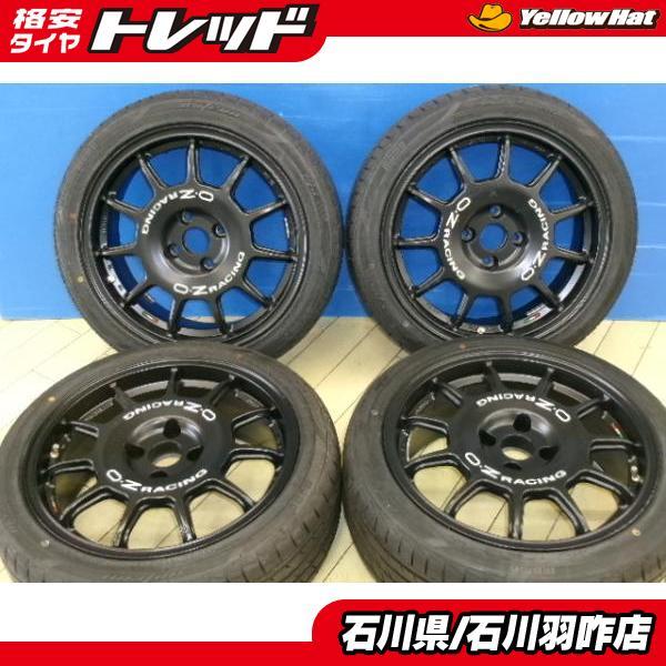 プジョー208 205/45R17 MOMO OUTRUN OZレーシング LEGGENDA 17インチ