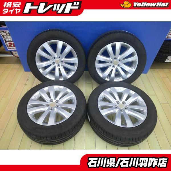 PIRELLI（ピレリ） XV 225/55R17 POWERGY スバル フォレスター純正 17 