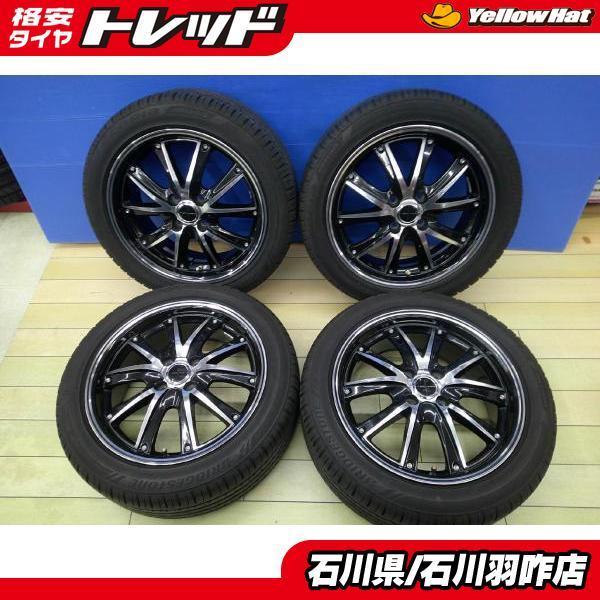 BRIDGESTONE（ブリヂストン） ヴィッツ スイフト ロードスター 195 