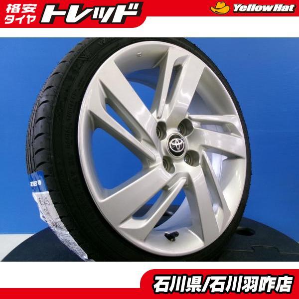 チューナーサイズ】軽自動車のカスタムに！！ ライズ純正16インチ