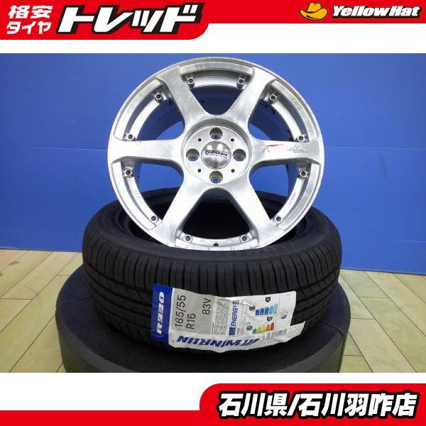 カローラフィールダー ヴィッツ アクア 185/55R16 WINRUN R330 5 カローラフィールダー ヴィッツ アクア 185/55R16 WINRUN R330 5