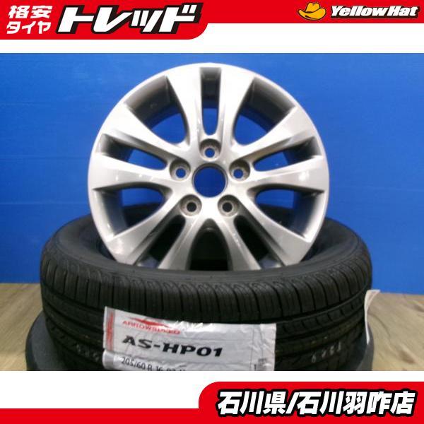 ノア 205/60R16 AS HP01 トヨタ 70VOXY純正 16インチ 6.0J +50 5H114.3 