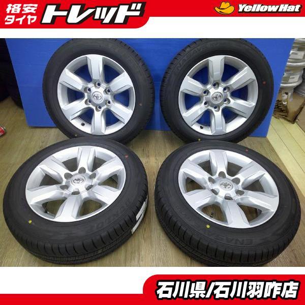 ハイエース　プラド　純正ホイール　6穴　215/60r17 2022年製造 ハイエース プラド 純正ホイール 6穴 215/60r17 2022年製造 - メルカリ