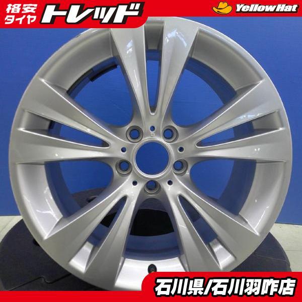 bmw 3シリーズ　4本ホイールタイヤセット BMW 3シリーズ 4本ホイールタイヤセット