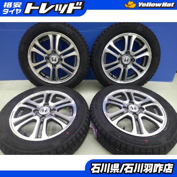 ホンダ純正 155/65R14 N-BOX N-WGN N-ONE #25371 N-ONE N-WGN 155/65R14 ネクセン Winguard ICE2 ホンダ N-BOX純正 14
