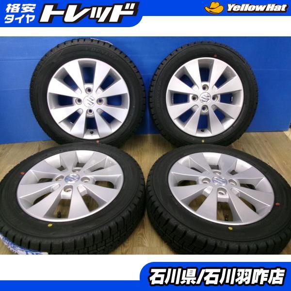 DUNLOP（ダンロップ） スペーシア アルト MRワゴン 155/65R14 