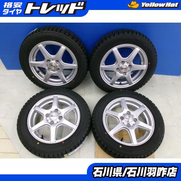 ダイハツ純正ホイール 155/65R14 ダンロップ