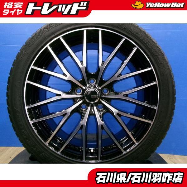 225/45R18 クラウンタイヤホイール1本 クラウン マークX 225/45R18 23年製 中古夏 SAILUN ATREZZO ZSR 新品