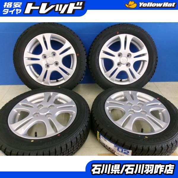 新品★2023製造　ウインターマックス　WM02　155/65R14 ワゴンR　タント　ウェイク　ムーヴ　ミライース DUNLOP（ダンロップ） タント ミライース ウェイク 155/65R14