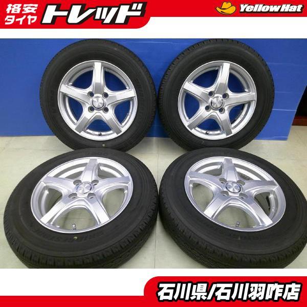 BRIDGESTONE（ブリヂストン） サクシード 155/80R14 V600 VIOLENT 14