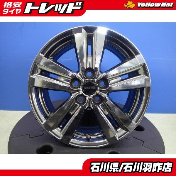 三菱 RAYS製 RVR ローデスト純正 17インチ 6.5J +46 5H114.3 中古 