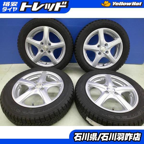 TOYO TIRES（トーヨータイヤ） N-BOX タント ムーヴ スペーシア 155 