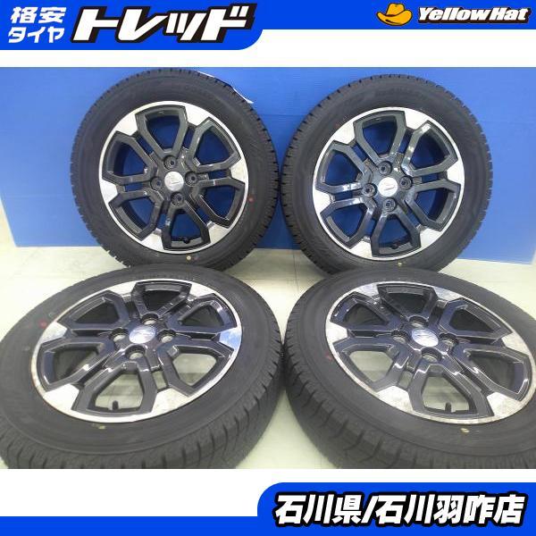 ダイハツタフト ヨコハマアイスガードig60 2021年製